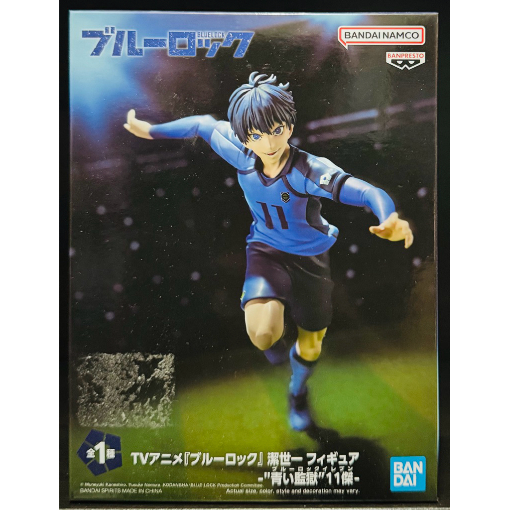 ฟิกเกอร์ BANPRESTO BLUE LOCK YOICHI ISAGI