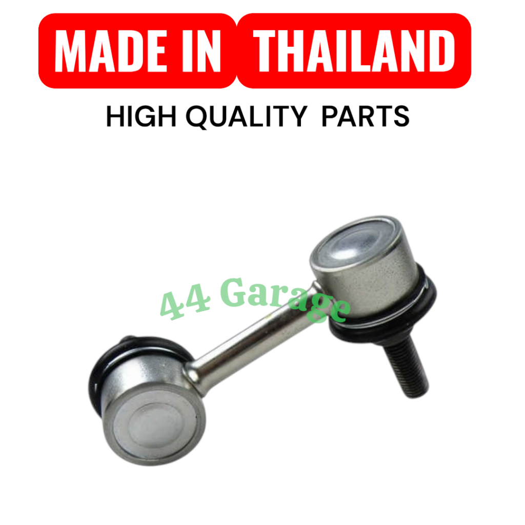 (1-PAIR) คุณภาพ HONDA ACCORD S84 SDA TAO T2A STABILIZER LINK ABSORBER LINK