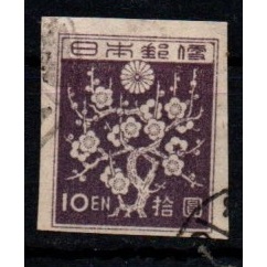 ญี่ปุ่น 1937-45 ดอกบ๊วย