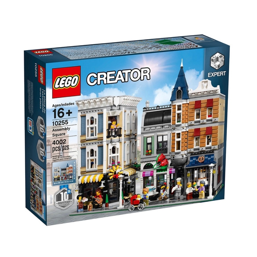 LEGO Creator Modular Building Assembly Square MISB 10255