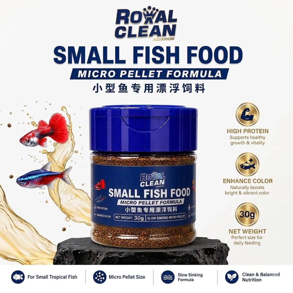 Royal Clean Small Fish Food (30g) Micro pallet 0.8mm -1mm อาหารสําหรับปลาเล็ก baby Fish