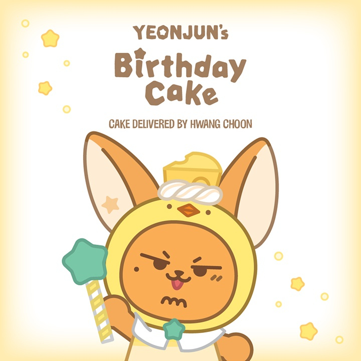 [PO] TOMORROW X TOGETHER TXT - [เค้กวันเกิดของ YYONJUN] เค้กจัดส่งโดย HWANG CHOON MD