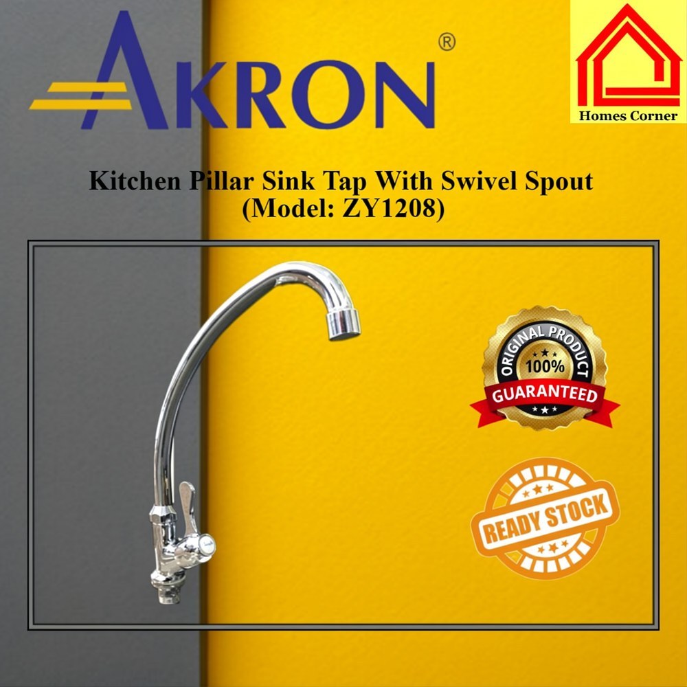 ก๊อกอ่างล้างจานเสาครัว Akron พร้อมพวยหมุน ZY1208