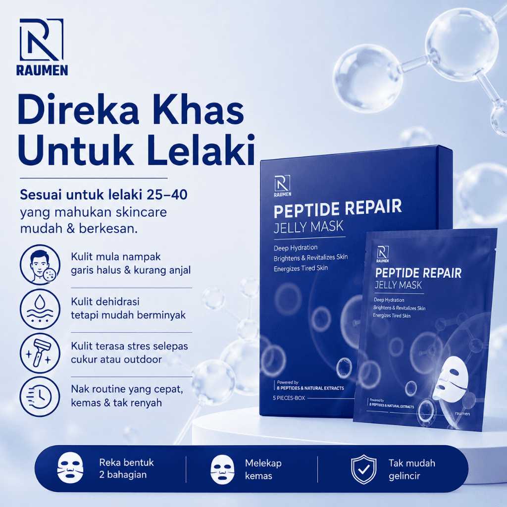 RAUMEN Peptide Repair Jelly Mask 5 ชิ้น | หน้ากาก ผู้ชาย | คอลลาเจนเปปไทด์+ละลาย