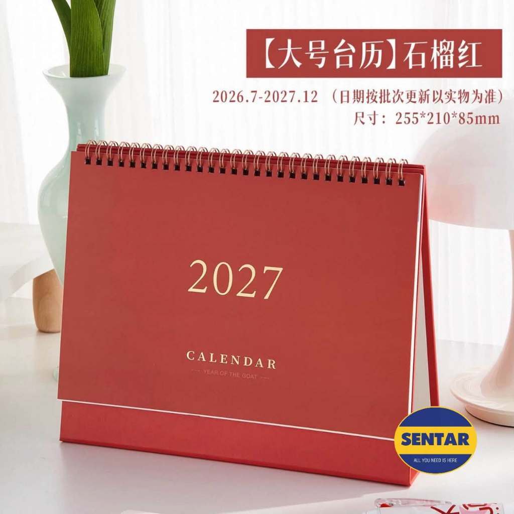 100 2027 Calender สีแดง Color [2026July-2027Dec] กระดาษคราฟท์ Calender Table Desk Daily Planner 3Siz