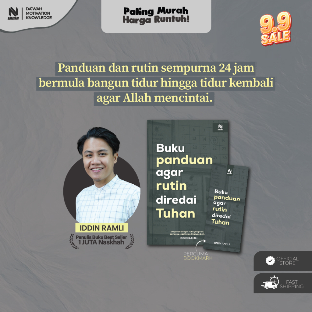 [มาใหม่] Buku Panduan Agar Rutin Diredai Tuhan โดย Iddin Ramli