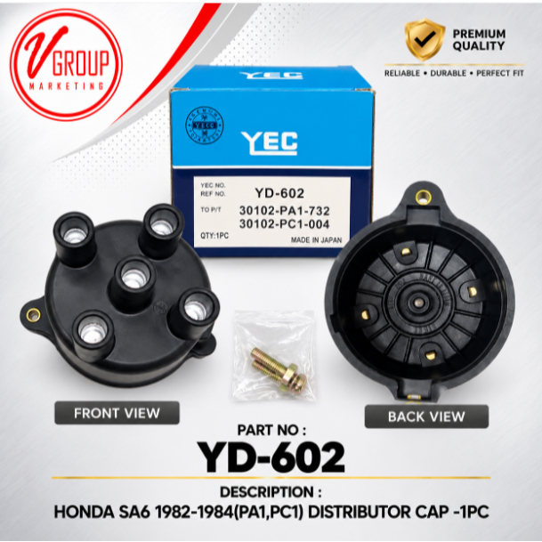 HONDA SA6 1982-1984(PA1,PC1) DISTRIBUTOR CAP(YD-602) - 1PC
