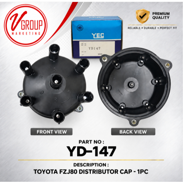 TOYOTA FZJ80 DISTRIBUTOR CAP(YD-147) - 1PC