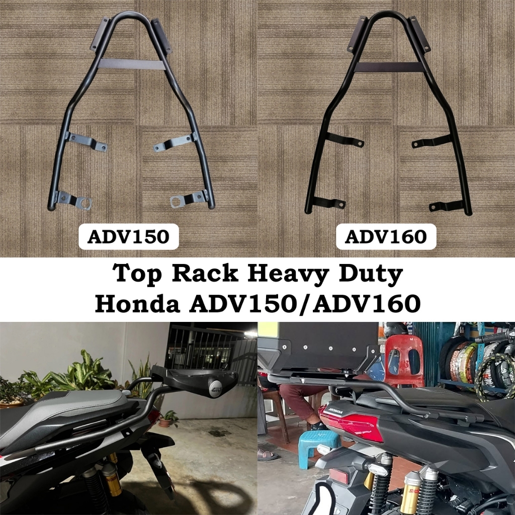 แร็คท้ายรถ Heavy Duty Honda ADV150/ADV160 แร็คท้ายมอเตอร์ไซค์