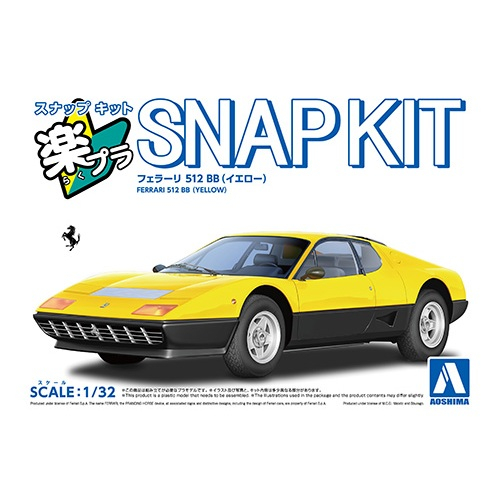 Aoshima The Snap Kit Ferrari 512 BB (สีเหลือง) (สเกล 1/32)