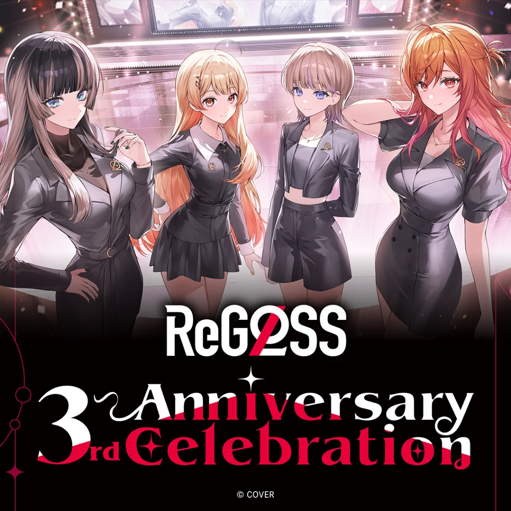 [PO - Limited] hololive ReGLOSS 3rd Anniversary feat Raden, Hajime, Kanade, Ririka