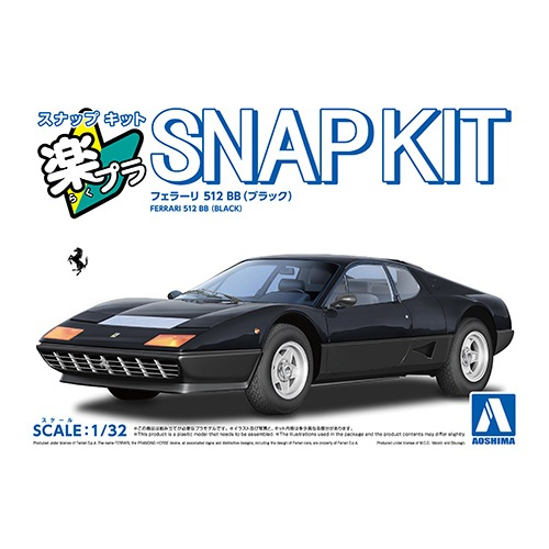 Aoshima The Snap Kit Ferrari 512 BB (สีดํา) (สเกล 1/32)