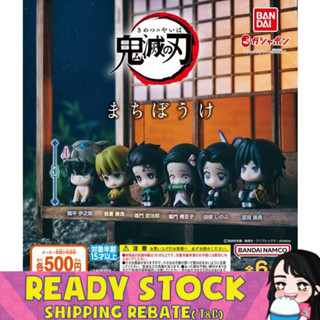 [Bandai] Machibouke Demon Slayer Kimetsu No Yaiba - Gashapon / Gachapon