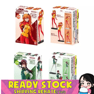 [Bandai] Gasha Portraits Premium Evangelion Makinami Mari Illustrious Asuka [Box Form] - Gashapon