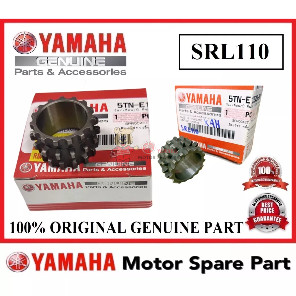 YAMAHA SRL110 CRANKSHAFT TIMING GEAR 15T 0 5TN-E1549-00 CRANK SHAFT GIGI LAGENDA110 SRL110Z SRL110ZR