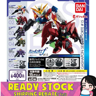 [Bandai] กันดั้ม Senshi Forte 15 Mobile Suit Gundam Series ของเล่นแคปซูลญี่ปุ่น - กาชาปอง / ของเล่นแคปซูลแคปซูล