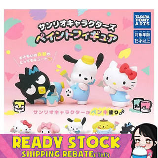 [Takara Tomy] ฟิกเกอร์ตัวละคร Sanrio สําหรับตกแต่งบ้าน