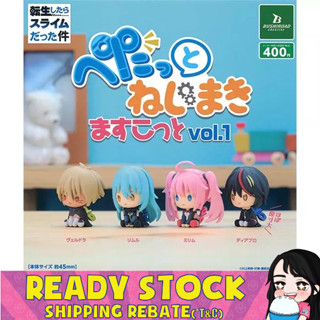 [Bushiroad] ฟิกเกอร์ That Time I Got Reincarnated as a Slime Pettato Neji Mascot Wind Up Figure Vol 1 - Gashapon