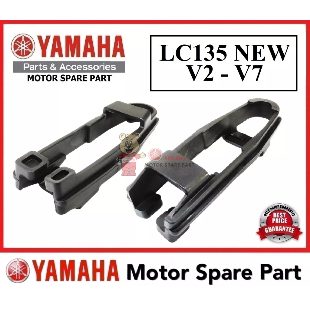 YAMAHA LC135 NEW SEAL GUARD ARM 0 SWING ARM RUBBER GETAH BELAKANG CHAIN FORK LC-135 LC135 V2 V3 V4 V