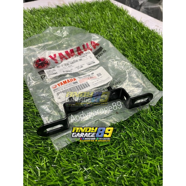 Xmax Bracket Plate Holder Xmax Yamaha tiada lampu reflector tepi BG6 H4550 00