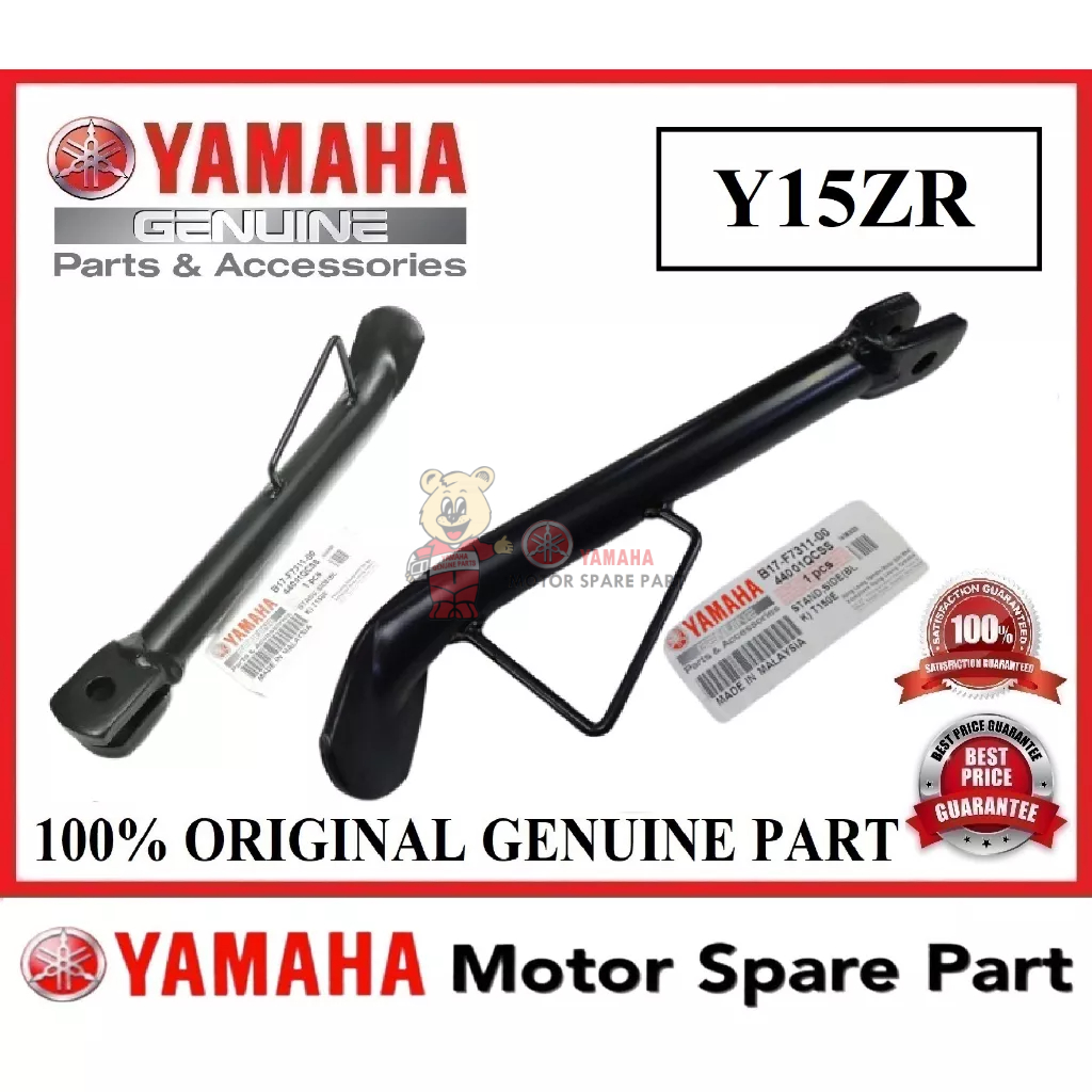 YAMAHA Y15ZR ขาตั้งด้านข้าง ASSY 0 B17-F7311-10 TONGKAT TEPI ขาตั้งด้านข้าง YSUKU Y15 EXCITER150 V1 