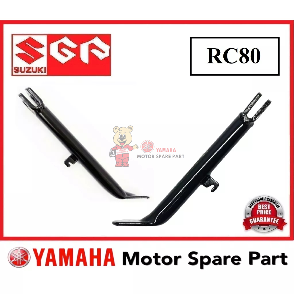 SUZUKI RC80 ขาตั้งด้านข้าง // ASSY IRON STICK STAND EDGE RC-80 RC 80 RC80 SUZUKI