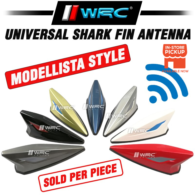 Universal ( Modellista Style ) เสาอากาศครีบฉลาม