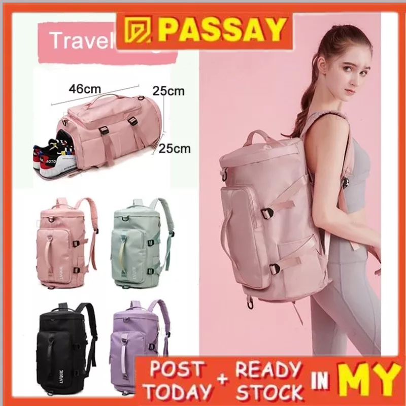 3 วิธีพกพา lvque Duffel กระเป๋าเป้สะพายหลังกันน้ําเปียกท่องเที่ยวกลางแจ้ง Beg Duffle กระเป๋ายิมกระเป