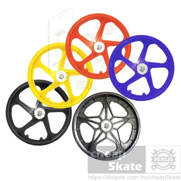 20" จักรยาน PVC Sport Rim BMX JIPANG Basikal 20" ชุดล้อพลาสติก