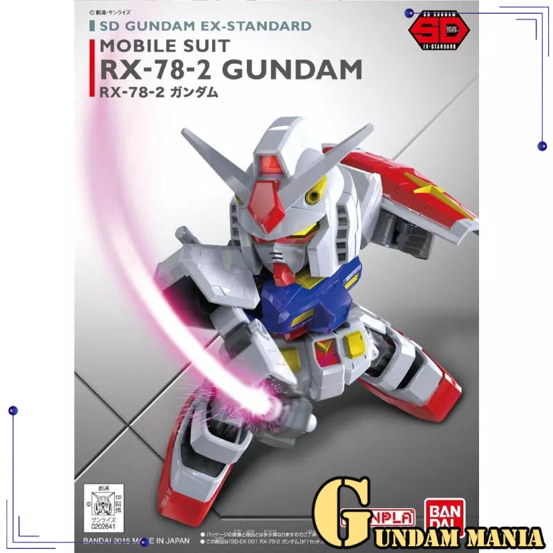(SD)Bandai EX-Standard RX-78-2 Gundam
