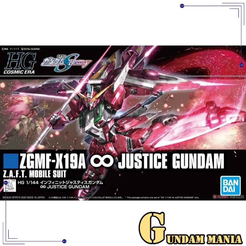 (HG)Bandai Infinite Justice Gundam