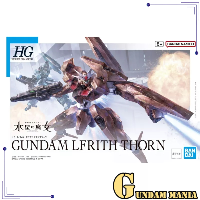 (HG)Bandai Gundam Lfrith Thorn