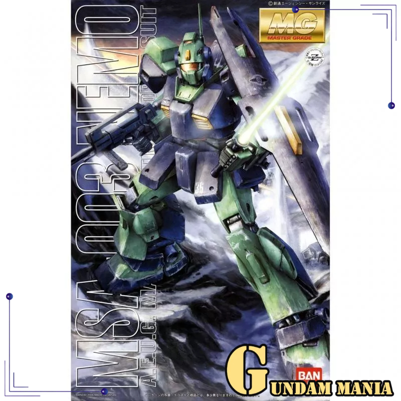 (MG)Bandai MSA-003 Nemo