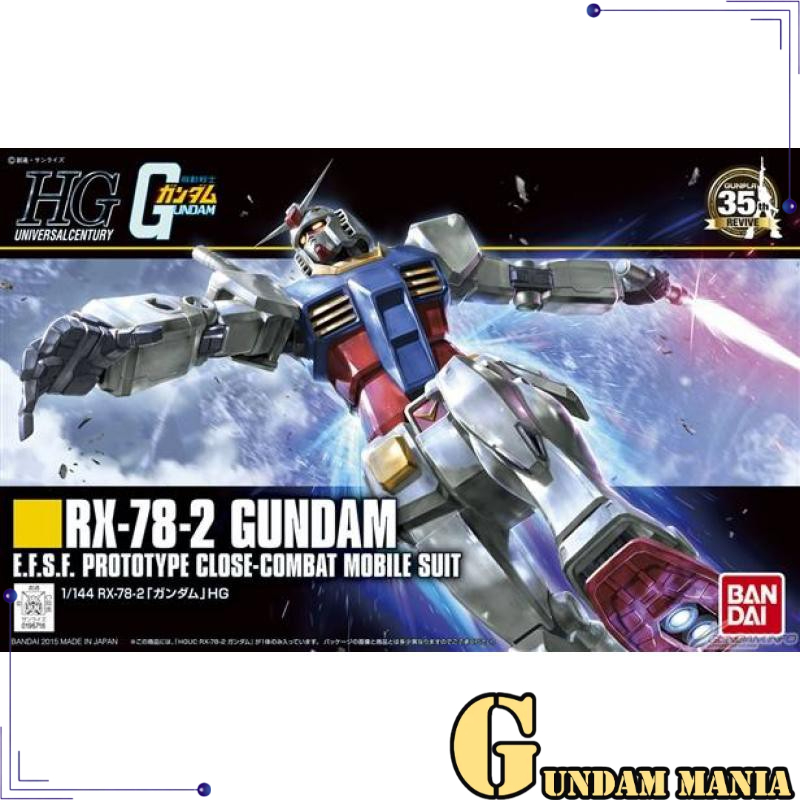 (HG)Bandai RX-78-2 Gundam (Revive Ver.)