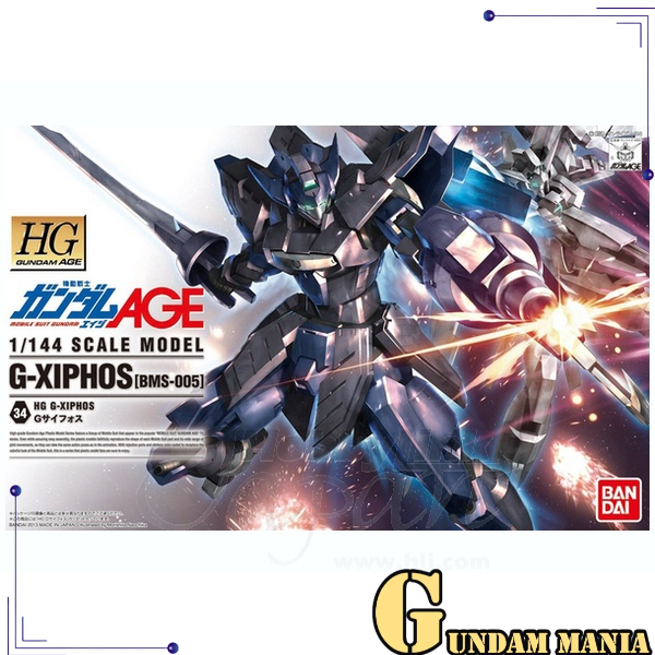 HG)Bandai BMS-005 G-Xiphos