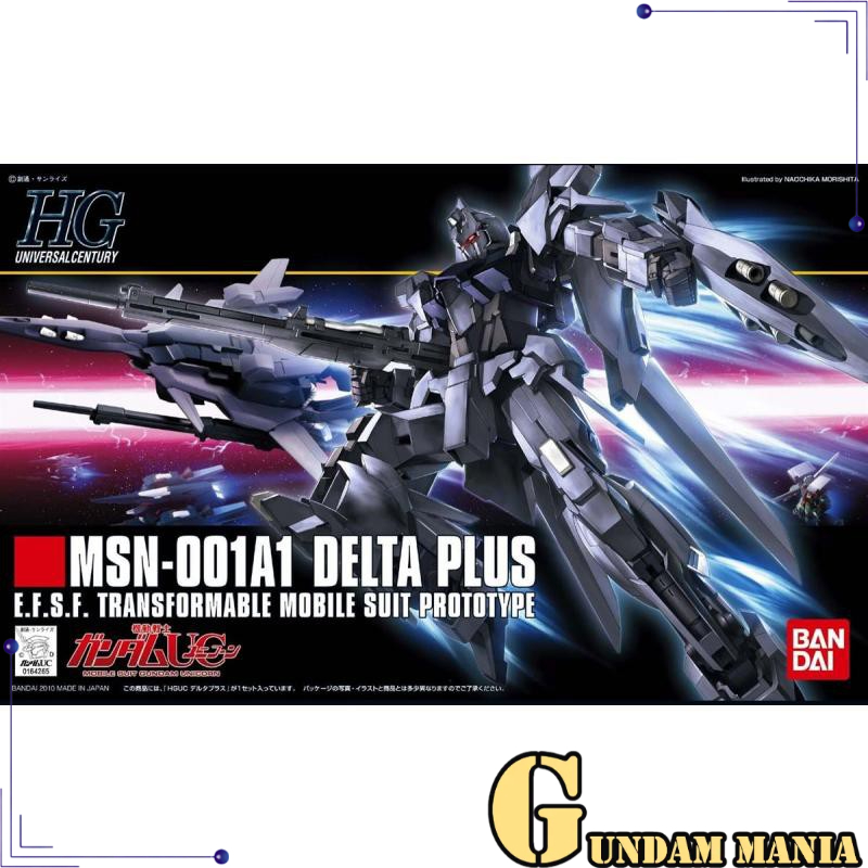 (HGUC)Bandai Delta Plus