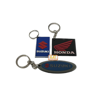 พวงกุญแจ SUZUKI HONDA