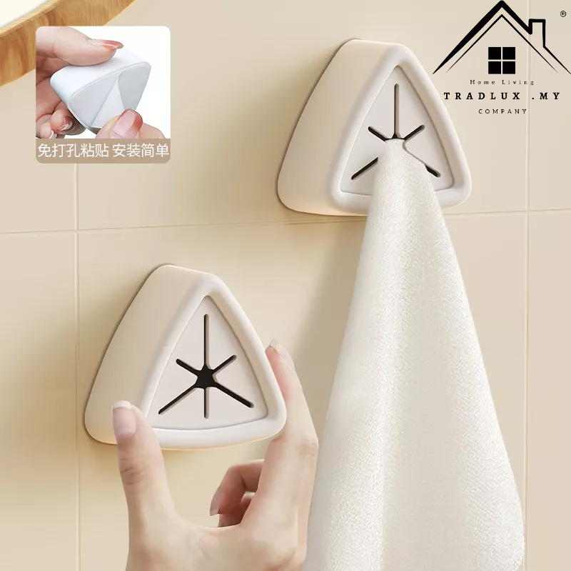 Tradlux Towel Rack Punch-Free Storage Hook Rag Plug Rack Hand Towel Dish Towel Storage Plug Easy Sto