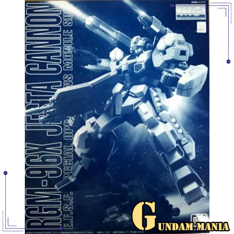 (MG)P-Bandai Jesta Cannon