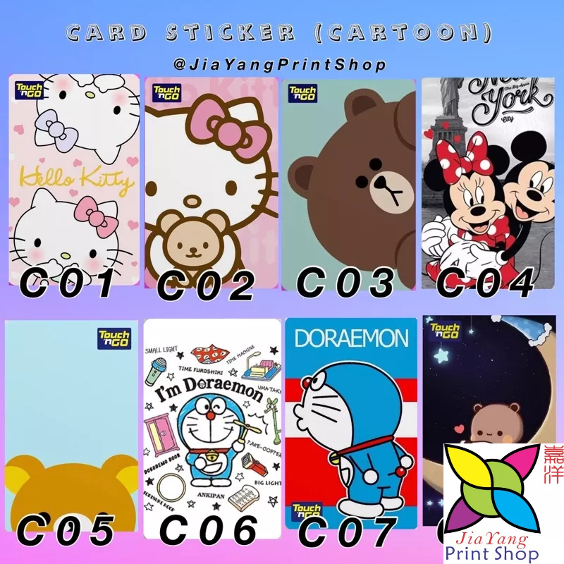 [การ์ตูน] - Touch n Go Cards Sticker Cover Skin-Laminated (กันน้ํา คุณภาพสูง)