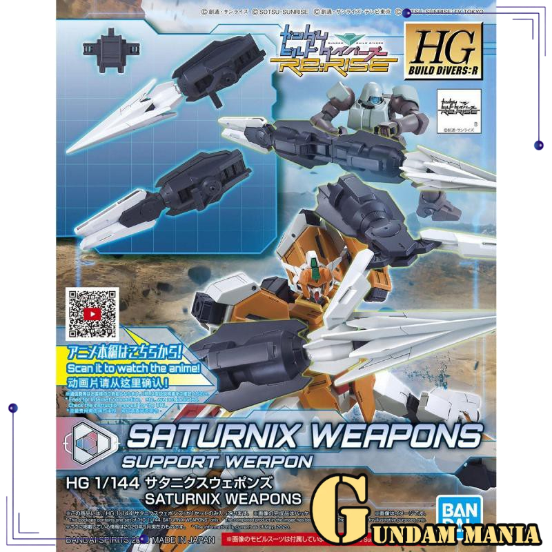 (HG)Bandai Saturnix Weapons