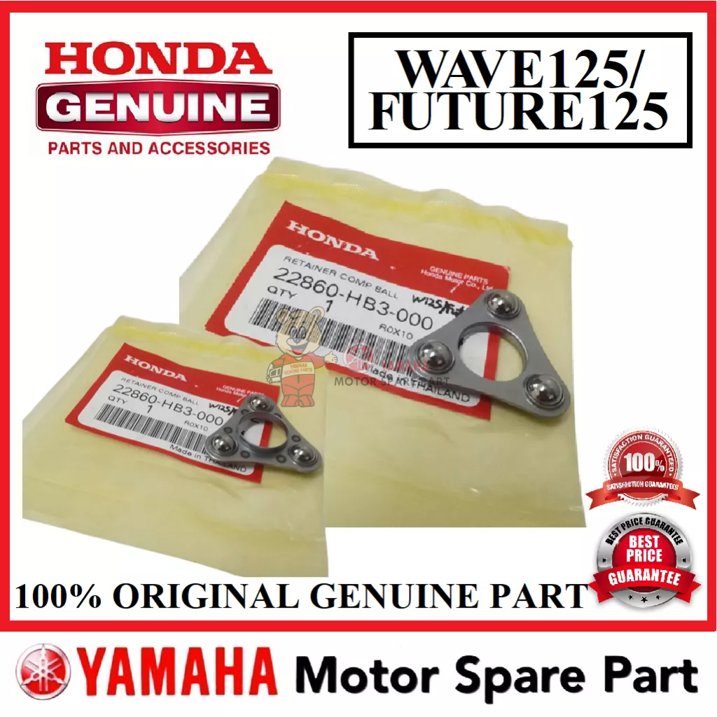 HONDA WAVE125 FUTURE CLUTCH BALL RETAINER 0 22860-HB3-000 KLLAS BEARING WAVE125R WAVE 125 HONDA