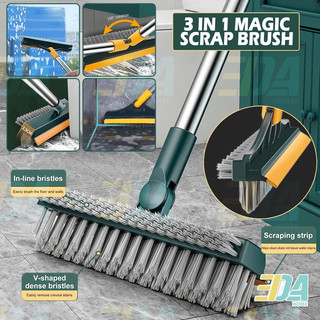 3in1 Magic Broom Penyapu Lantai Floor Cleaning Brush Gap Scrub Brush Tile Kitchen Bathroom Glass Toilet 多功能清洁地刷