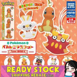 [Takara Tomy] ฟิกเกอร์ Pokemon Petanco Mascot Fire Type Flat Figure Strap - Gashapon/Gachapon