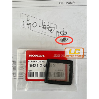 ปั๊มกรองน้ํามัน สําหรับ Honda EX5 C70 W110