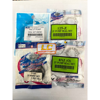 ใหม่ ชุดปะเก็นแหวนซีล Y80 Y125 rxz 2t pam rxz catalyser cat mili old 2t