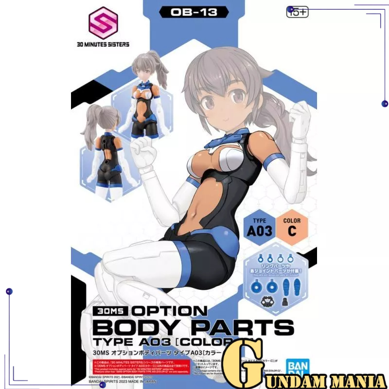 Bandai 30MS Option Body Parts Type A03 (สี C)