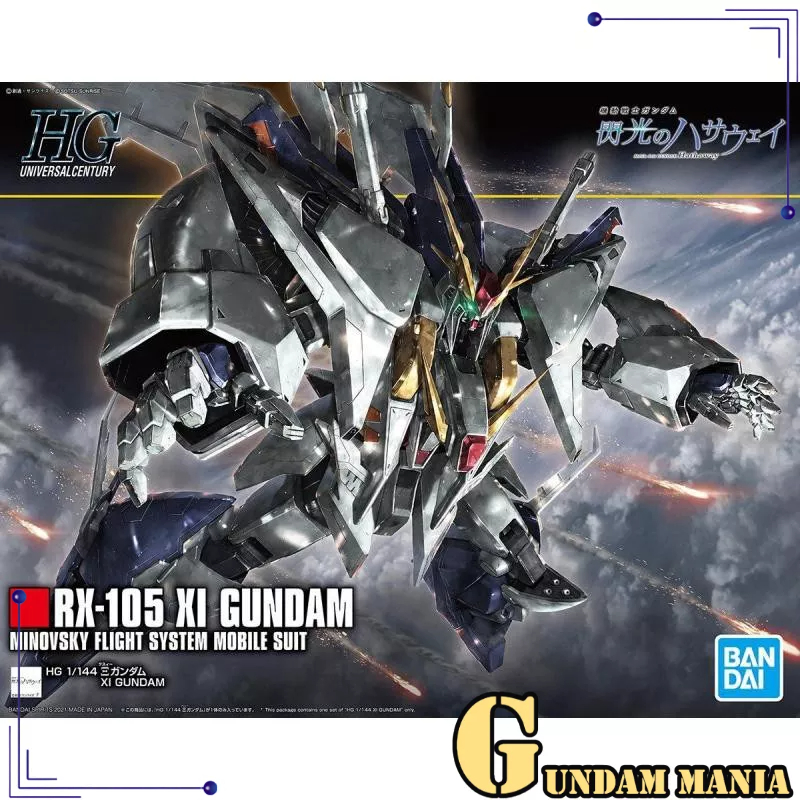 (HGUC)Bandai RX-105 Xi Gundam