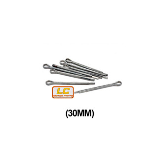 Cotter pin หมุดเพลาหลัก 30 มม. ex5 gbo wave125 wave