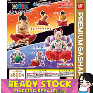 [Bandai] วันพีช ซูวาราเซไต ของแท้ วันพีชญี่ปุ่น กาชาปอง-กาชาปอง